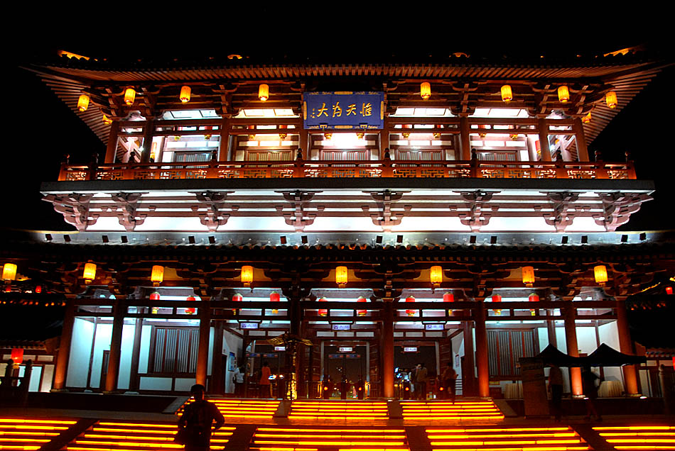 大唐 芙蓉园 (7).jpg