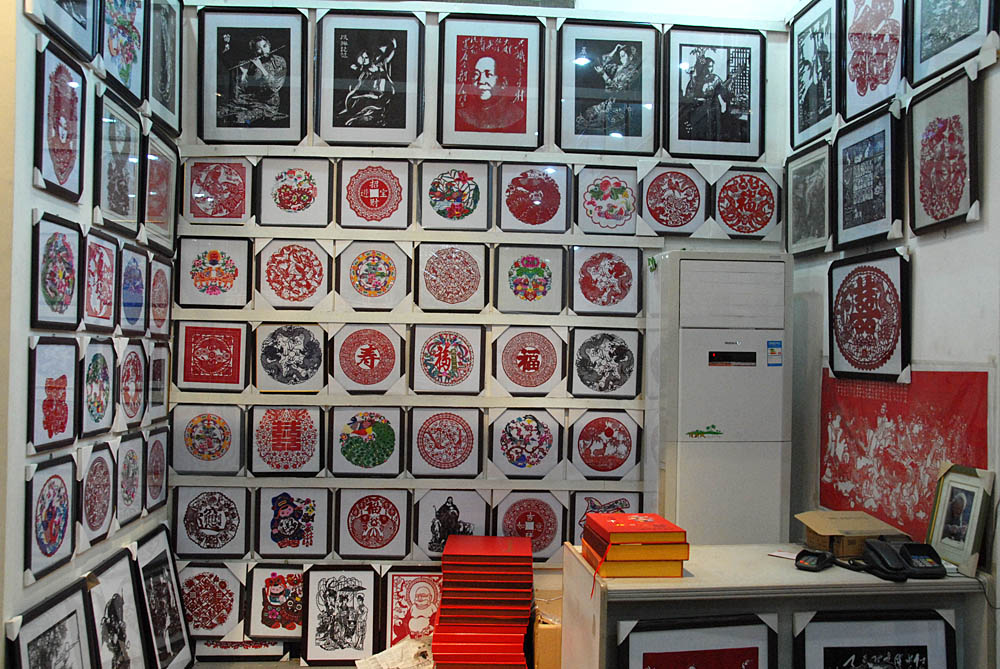 农民画家 潘晓玲 (12).jpg