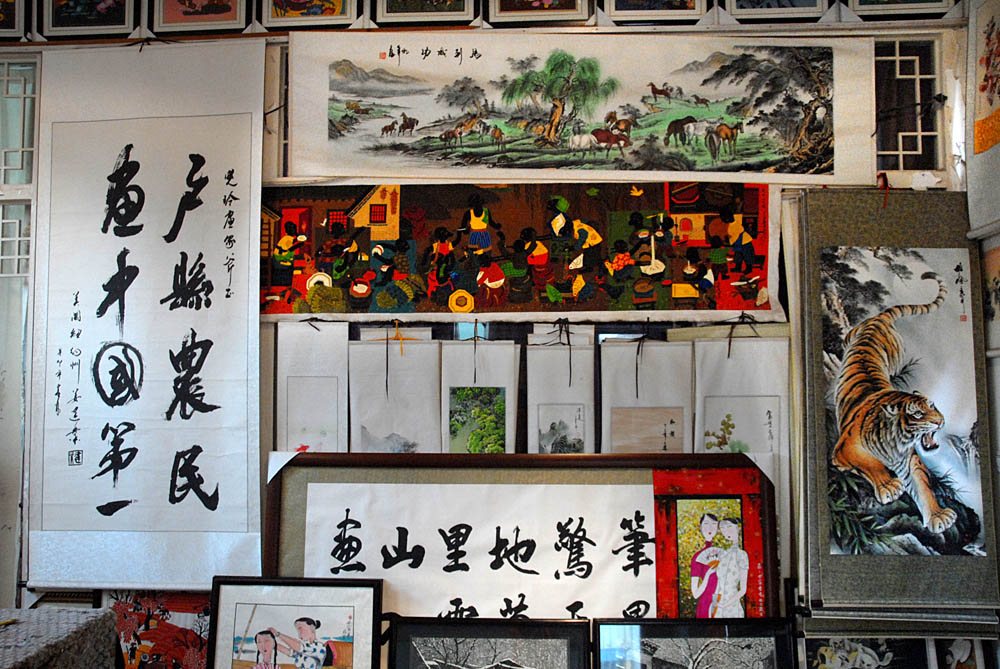 农民画家 潘晓玲 (27).jpg