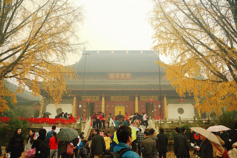 04-栖霞寺毘盧宝殿.JPG