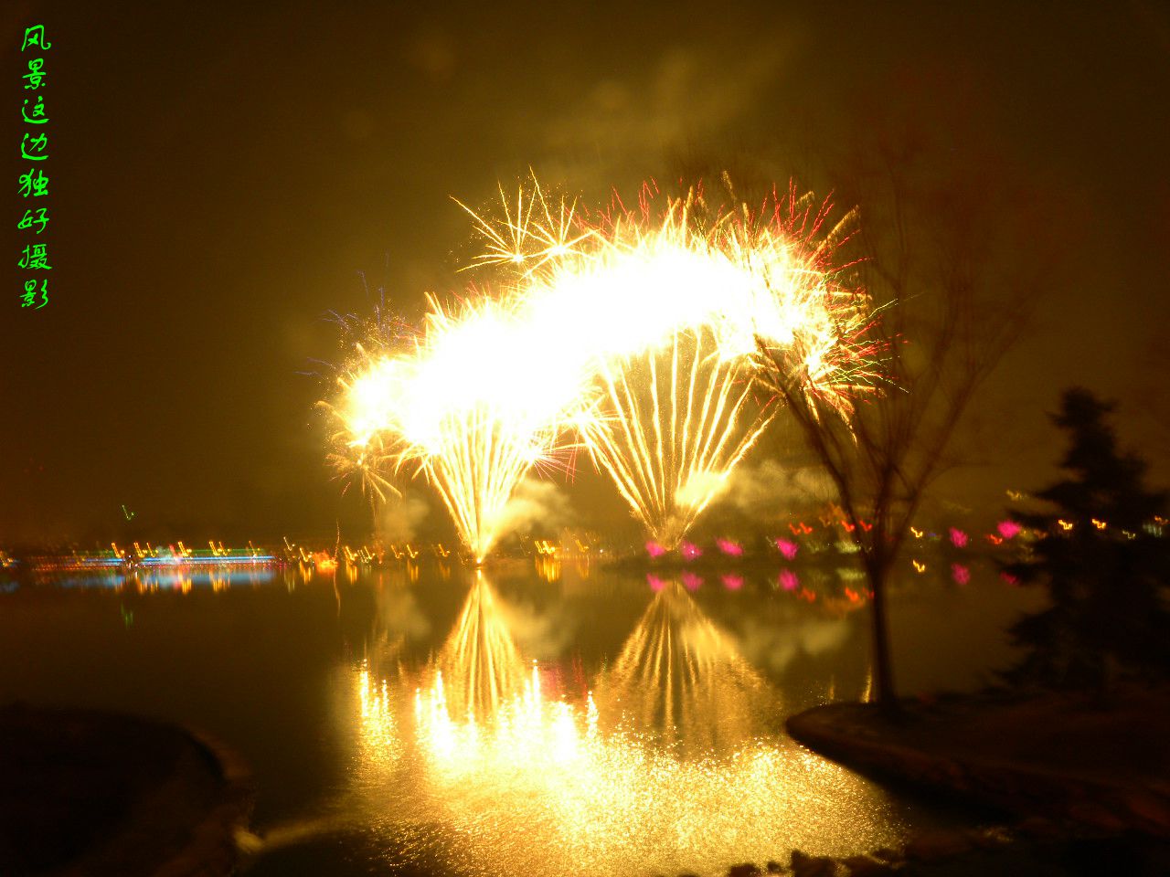DSCN9975.JPG