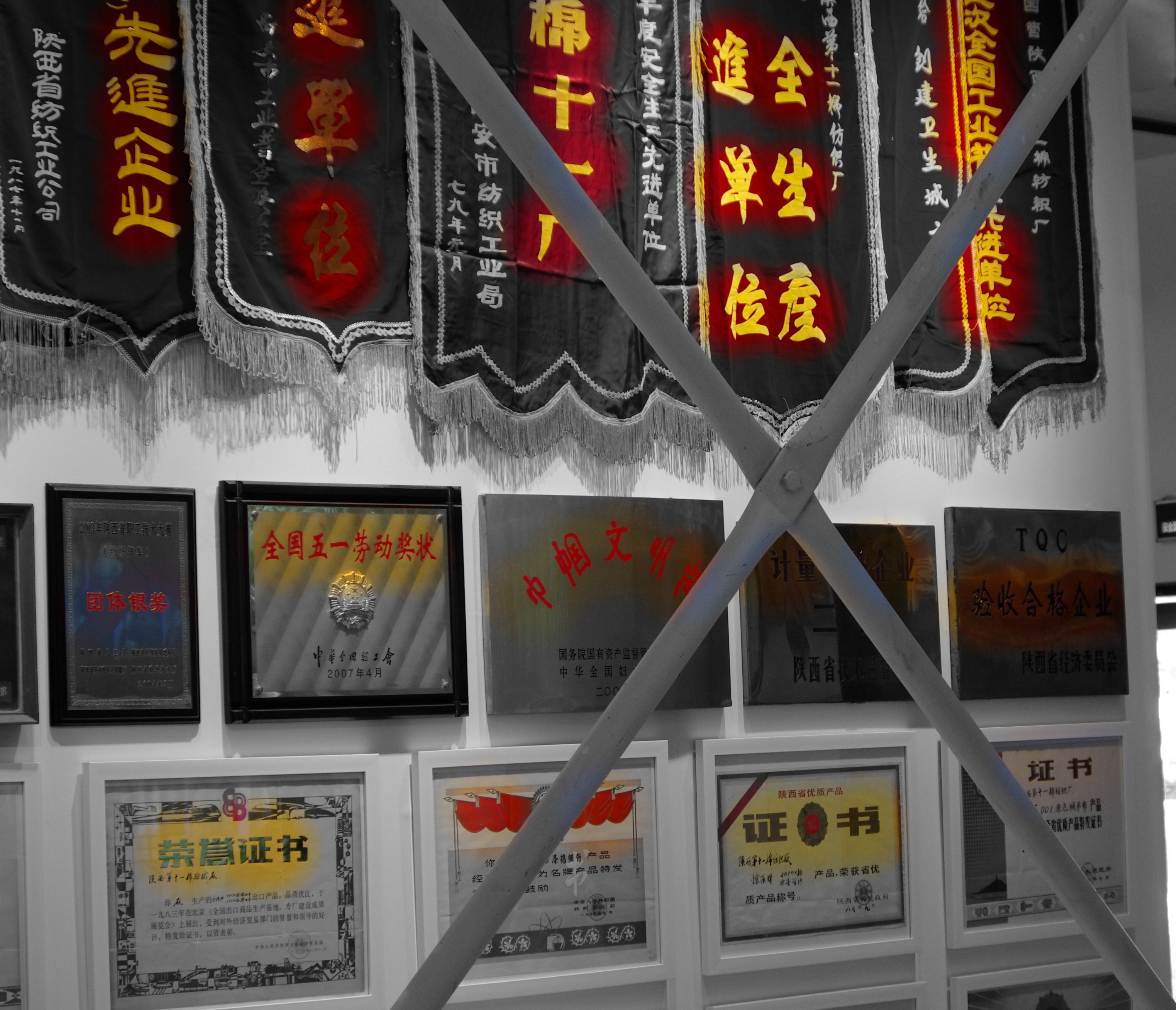 _IGP0339_副本_副本.jpg