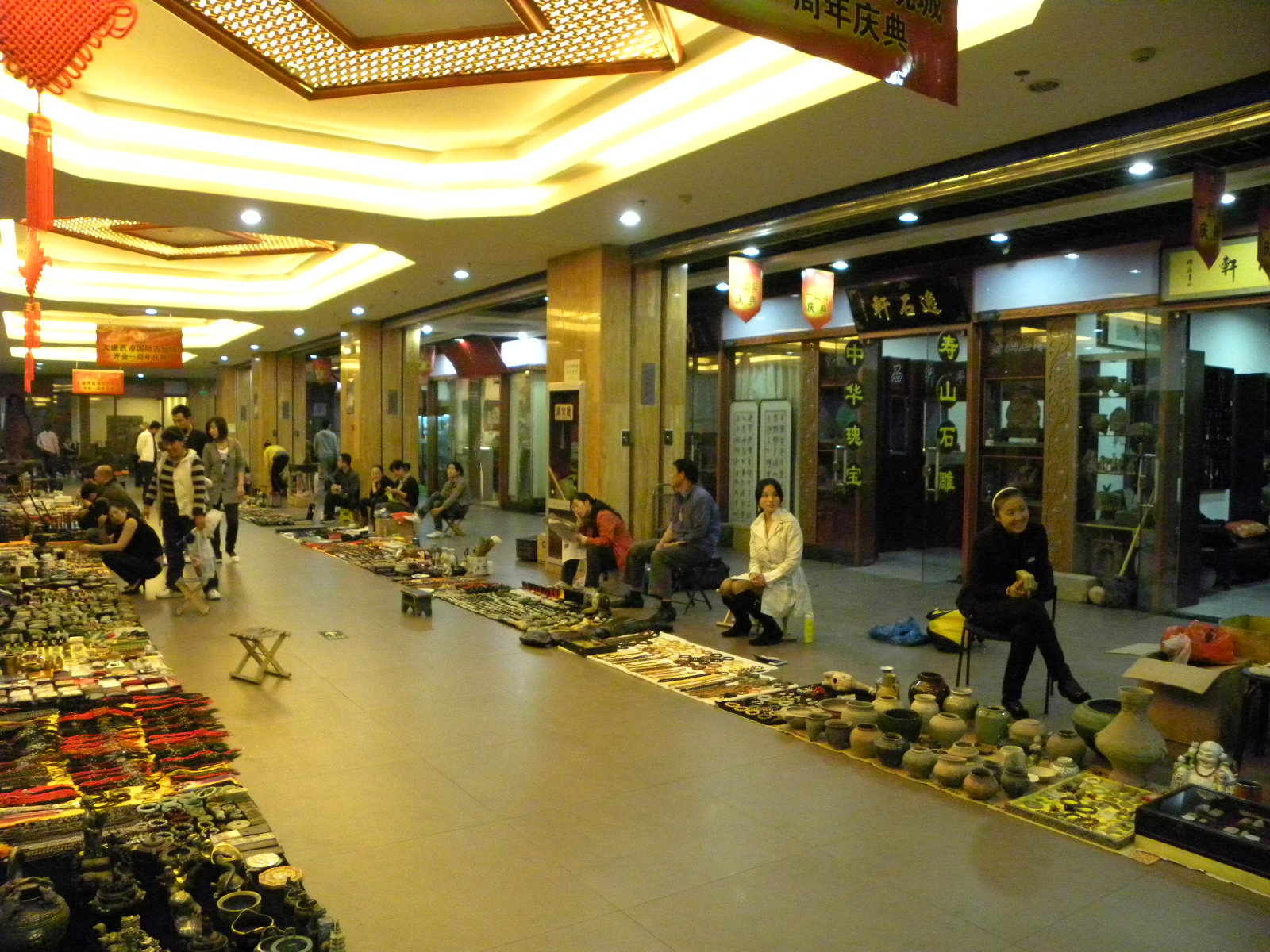 DSCN6205.JPG