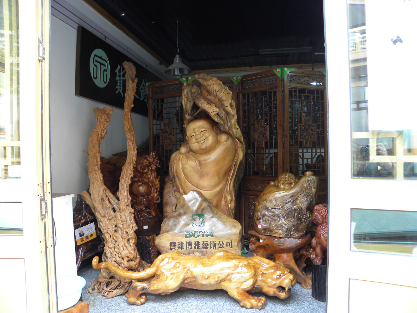 DSCN6163.JPG
