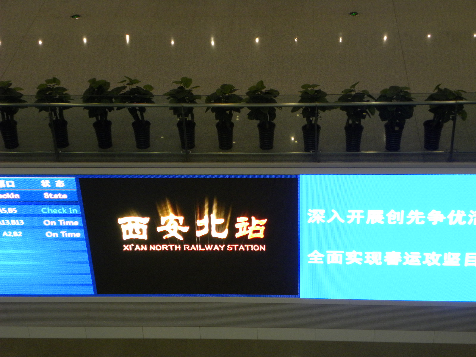 DSCN7014.JPG