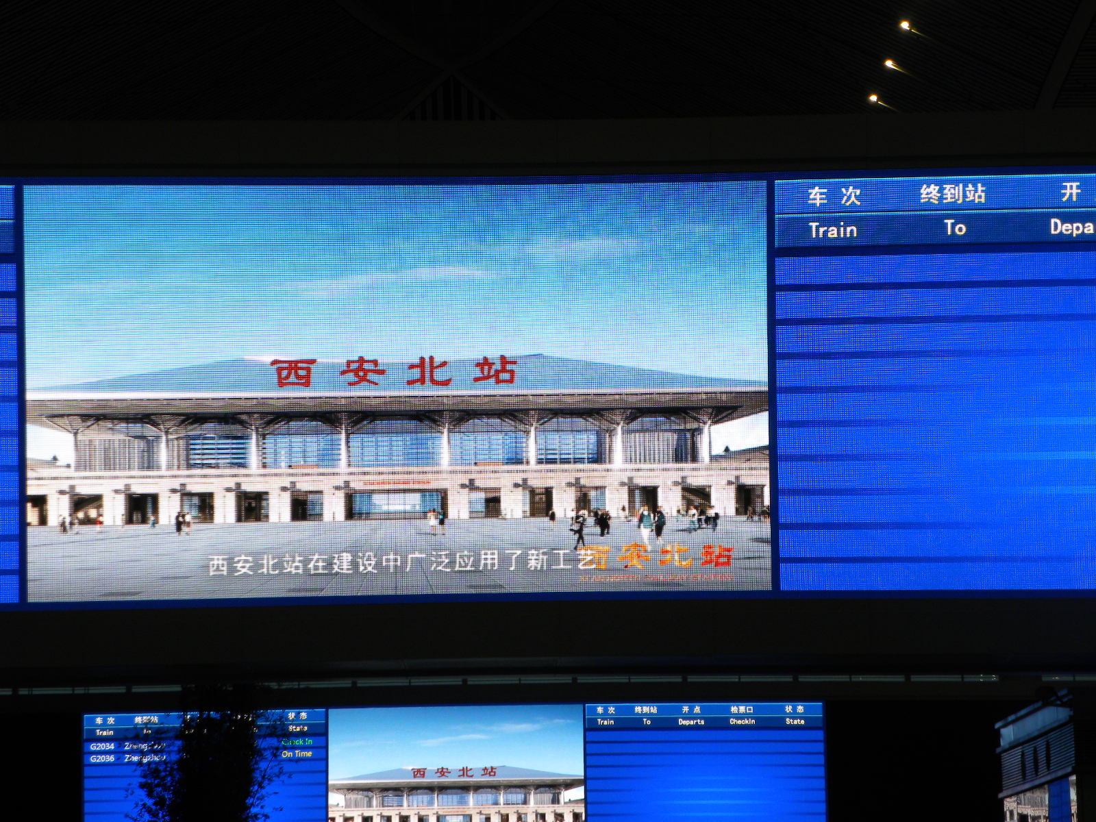 DSCN7058.JPG