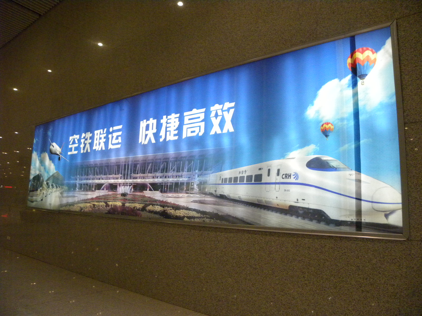 DSCN7143.JPG