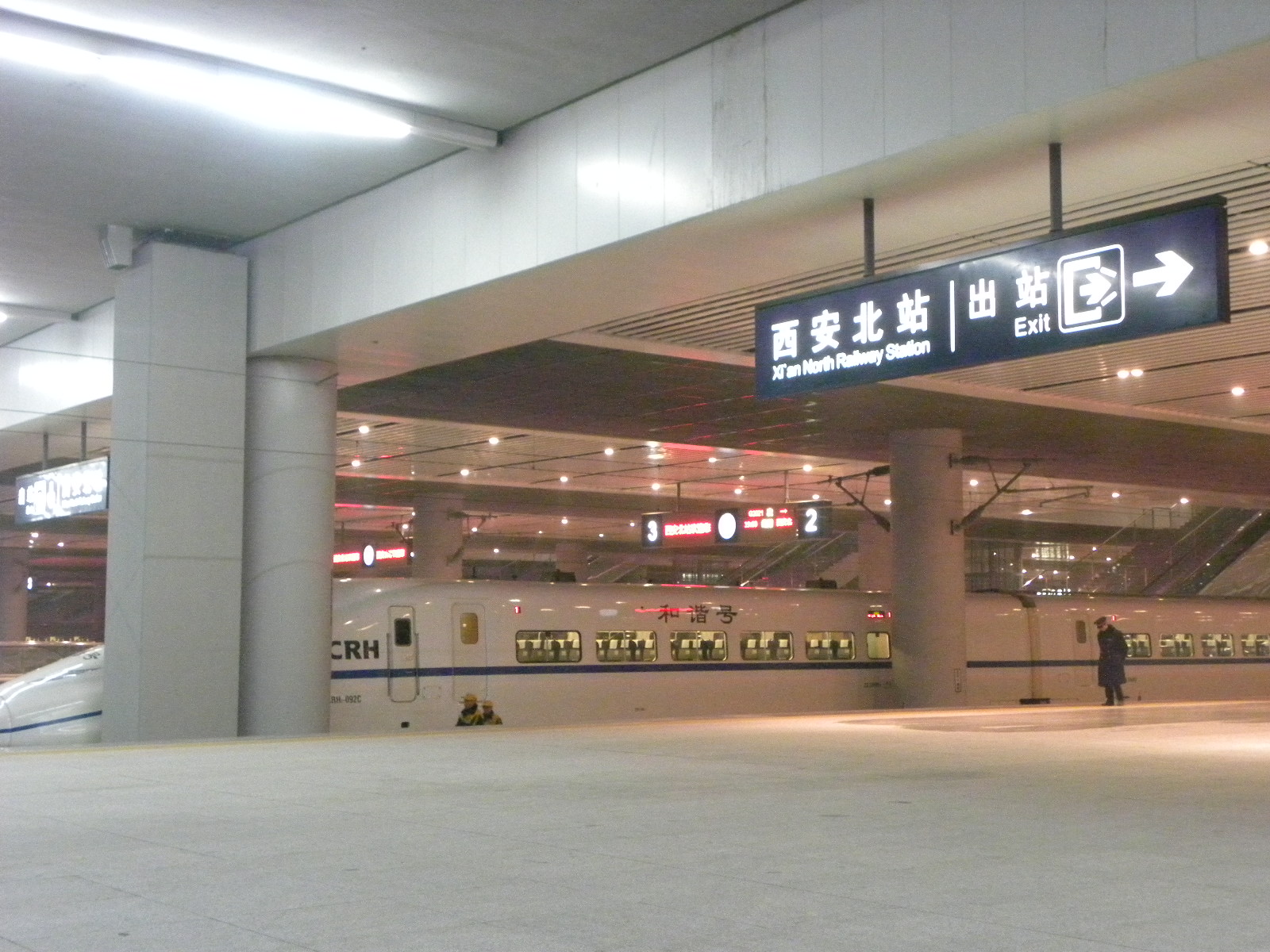 DSCN7169.JPG