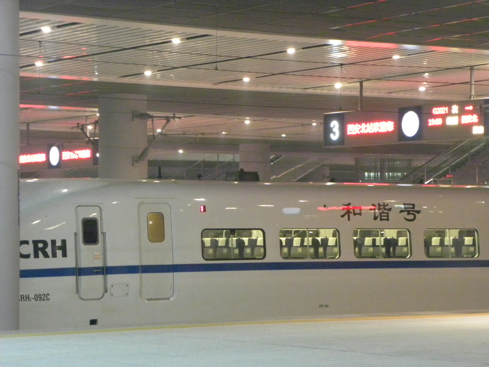 DSCN7170.JPG