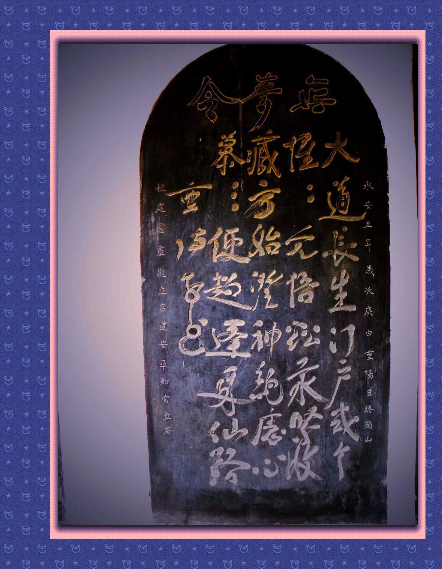 DSCN6466.JPG