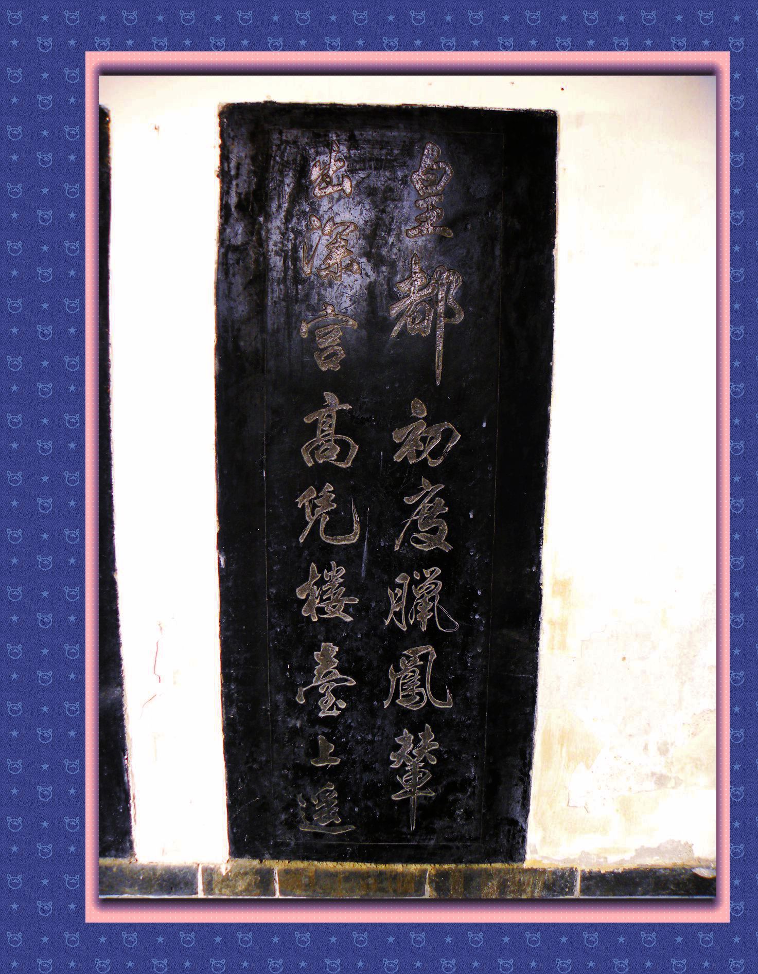 DSCN6467.JPG