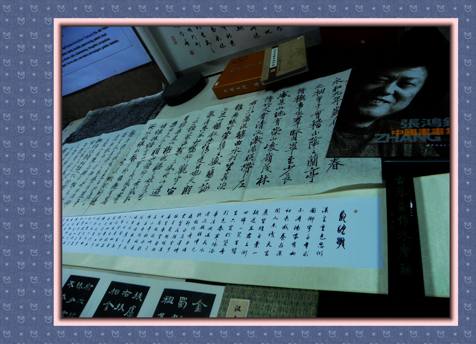 DSCN7857.JPG
