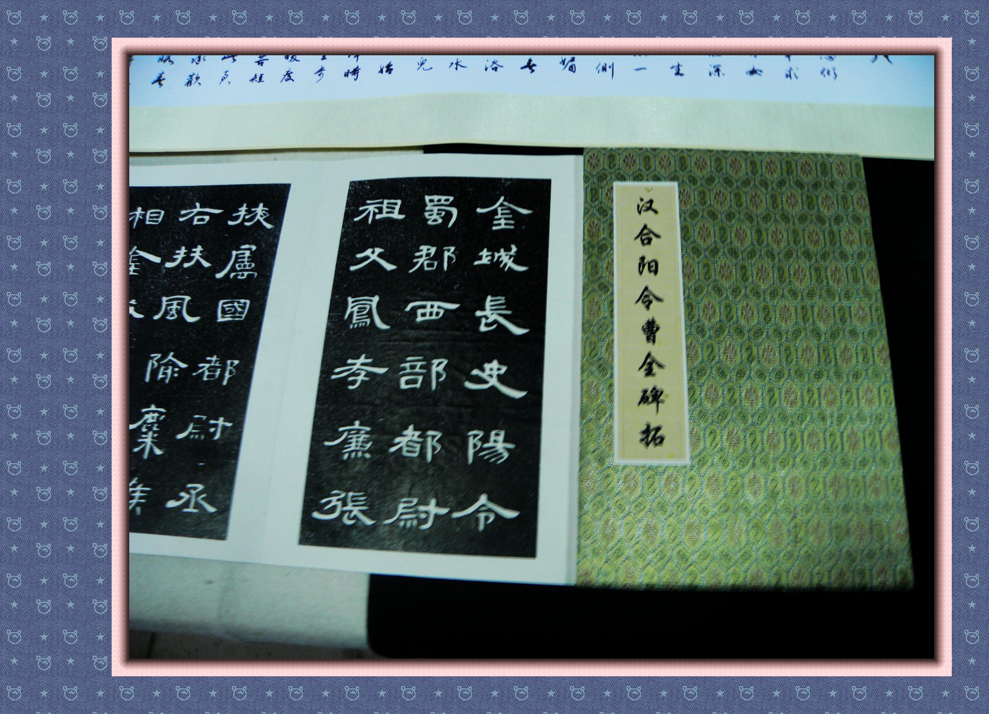 DSCN7858.JPG