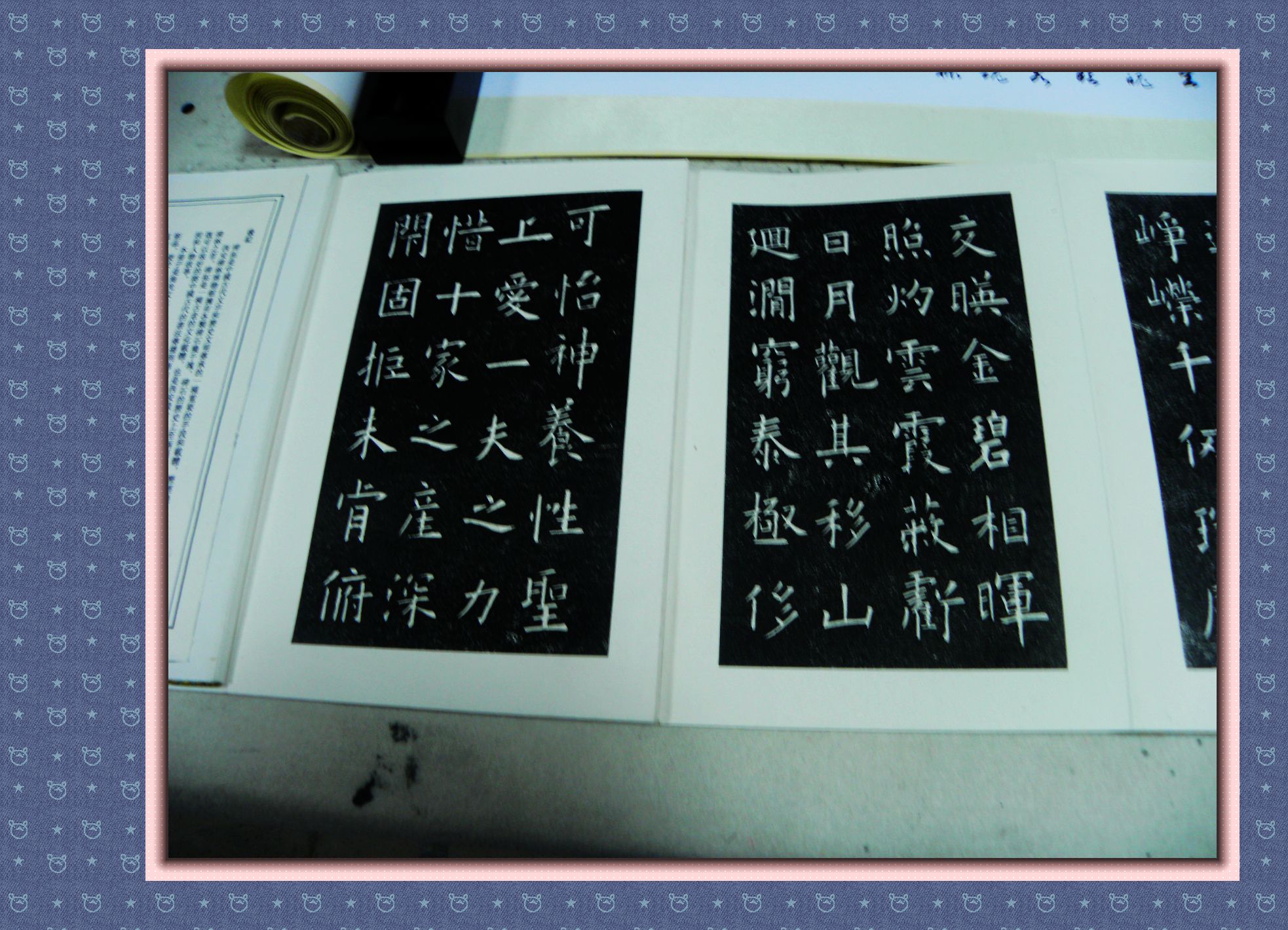 DSCN7864.JPG