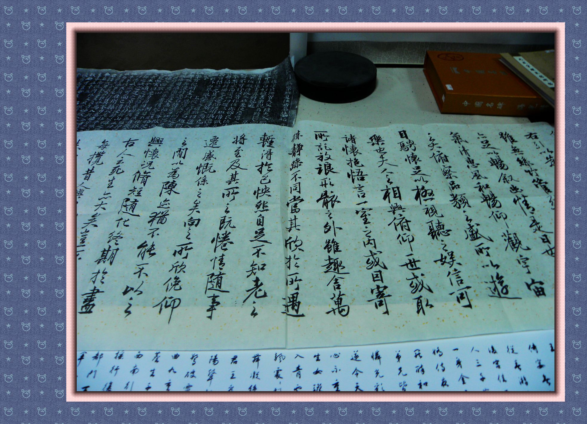 DSCN7869.JPG