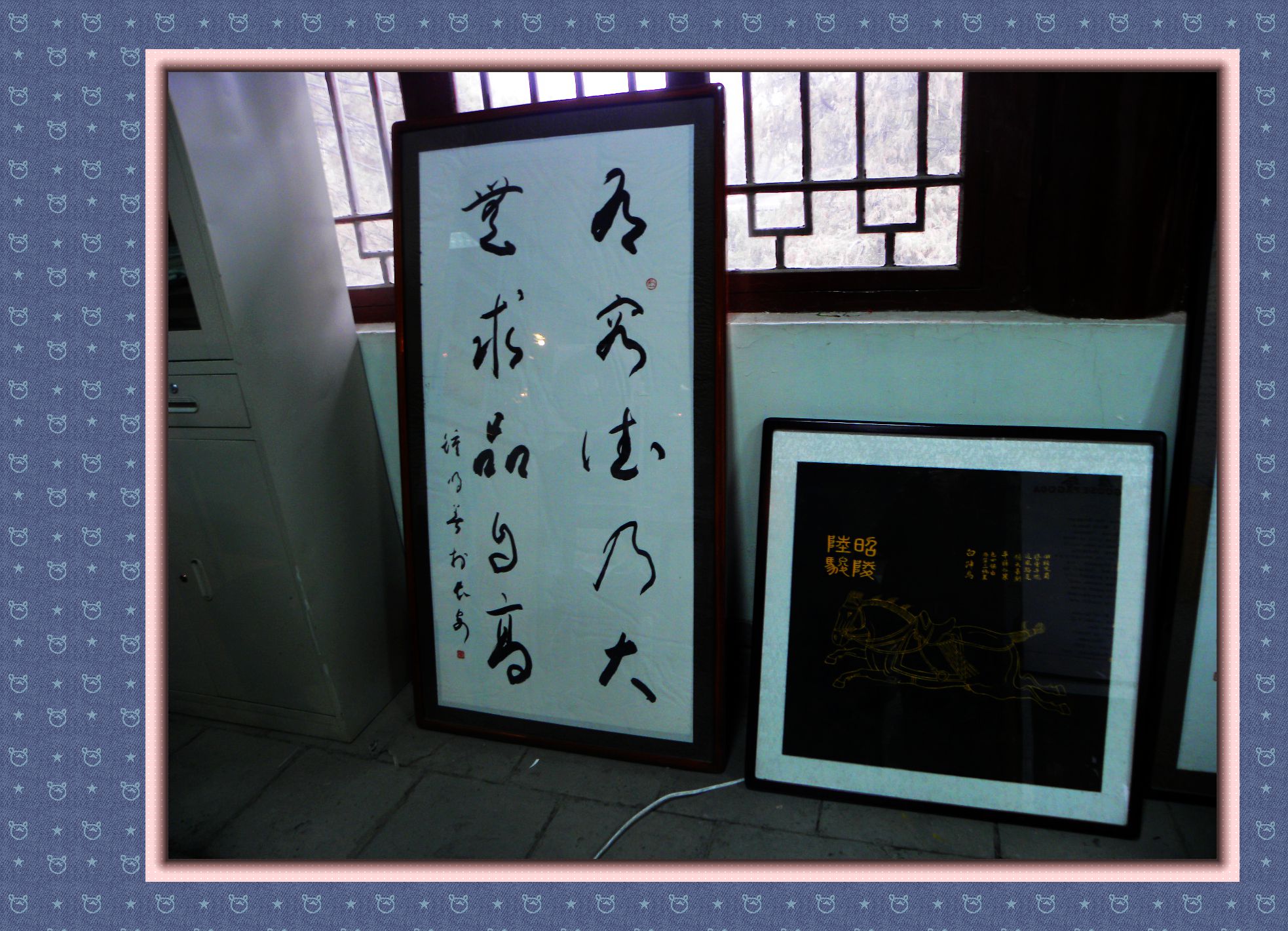 DSCN7878.JPG