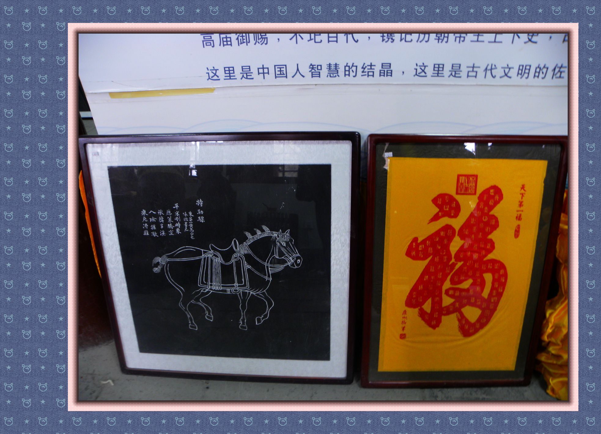 DSCN7880.JPG