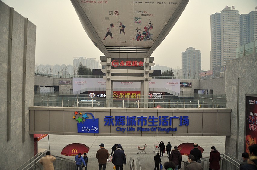 DSC_0008_conew1.jpg