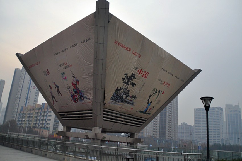 DSC_0013_conew1.jpg