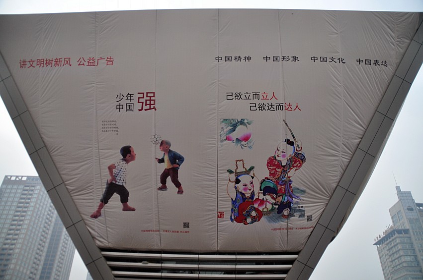 DSC_0015_conew1.jpg