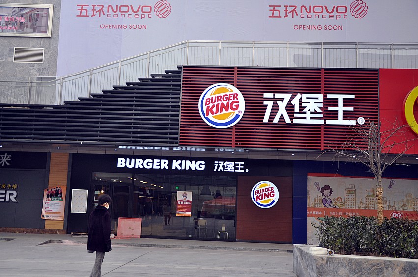 DSC_0016_conew1.jpg