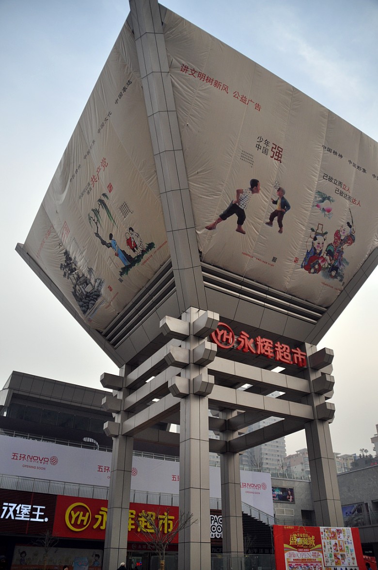 DSC_0018_conew1.jpg