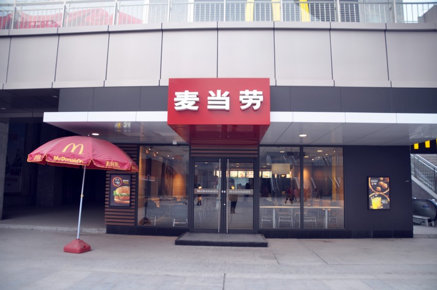 DSC_0019_conew1.jpg