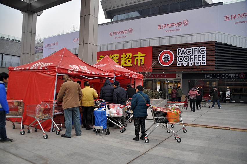 DSC_0020_conew1.jpg