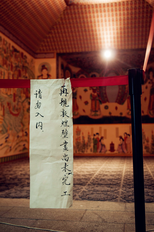 DSC_5652_副本.jpg