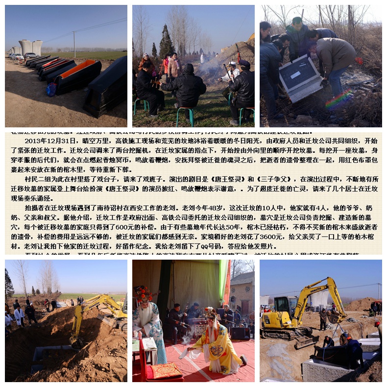 NeoImage_副本1_副本.jpg