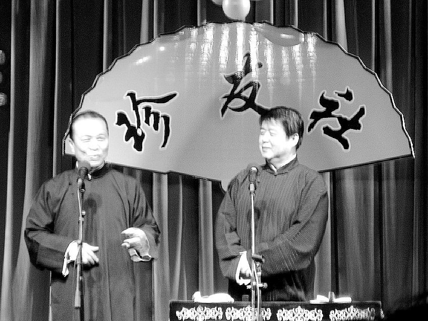 照片14.1.18 020_conew1.jpg
