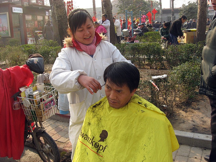 照片14.1.18 034_conew1.jpg