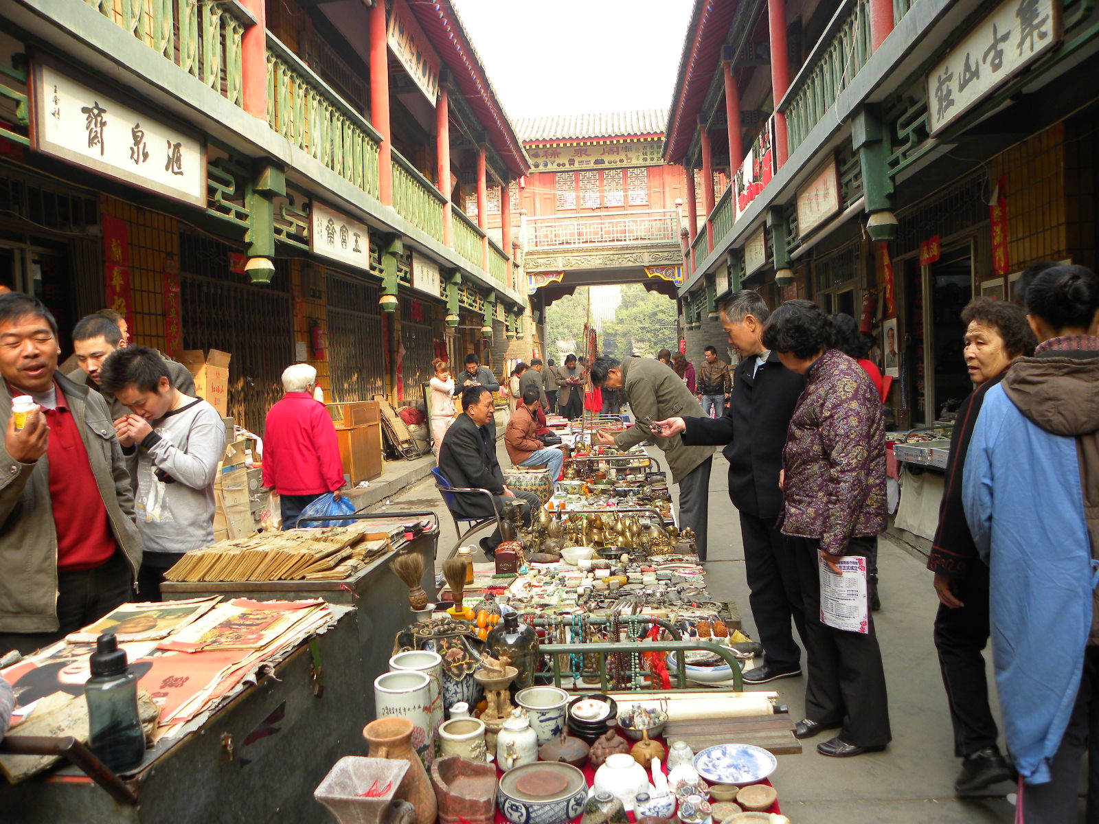 DSCN6248.JPG
