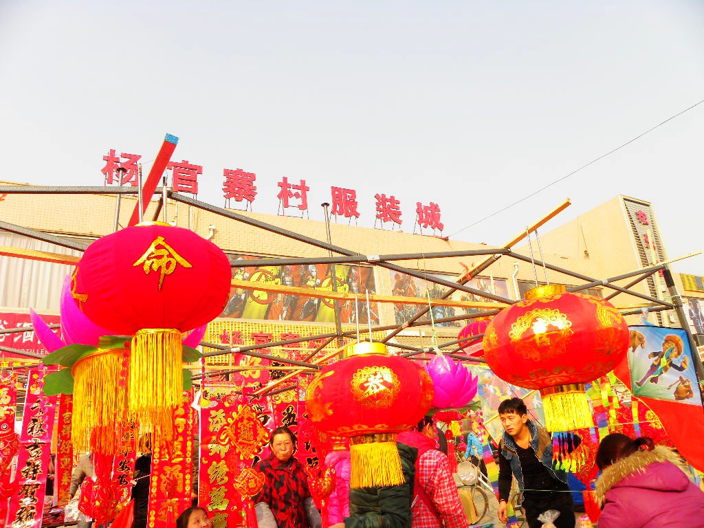 DSCN1615.JPG