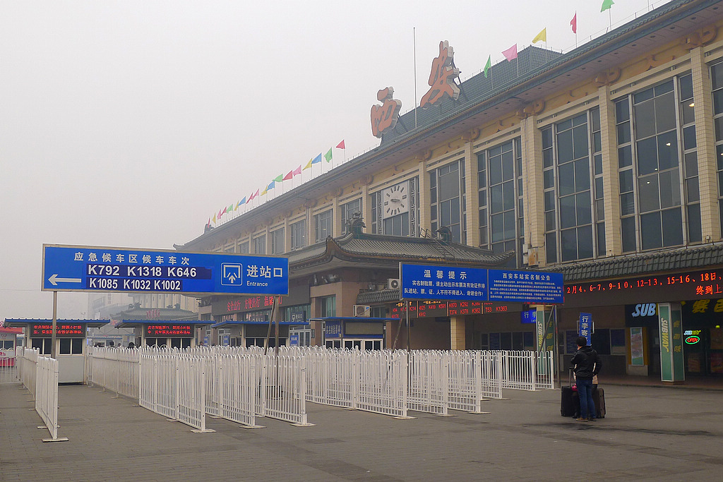 P1250151.jpg