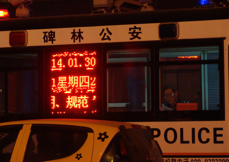 DSC04814.JPG