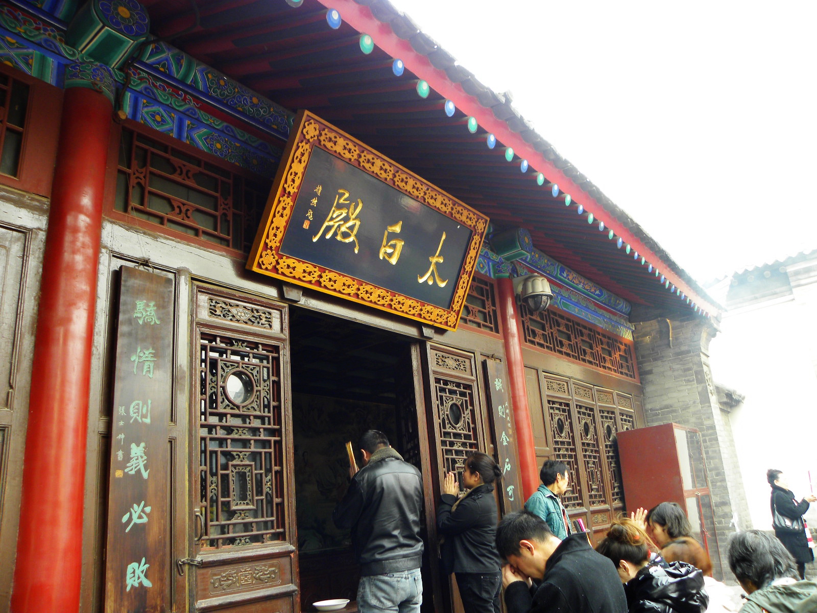 DSCN6369.JPG