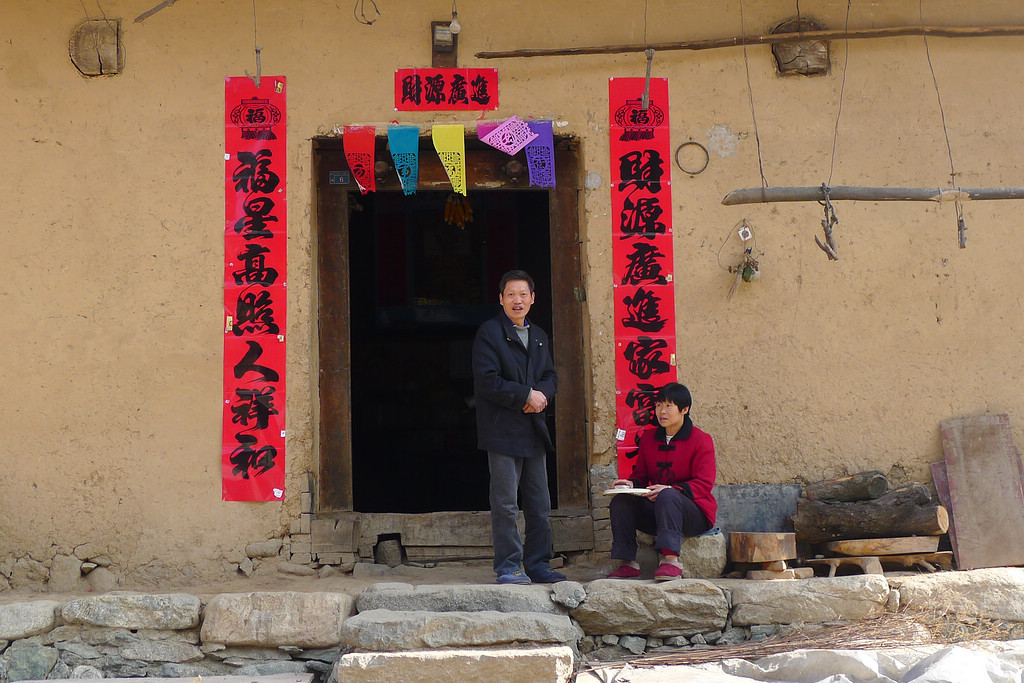 P1250291.jpg