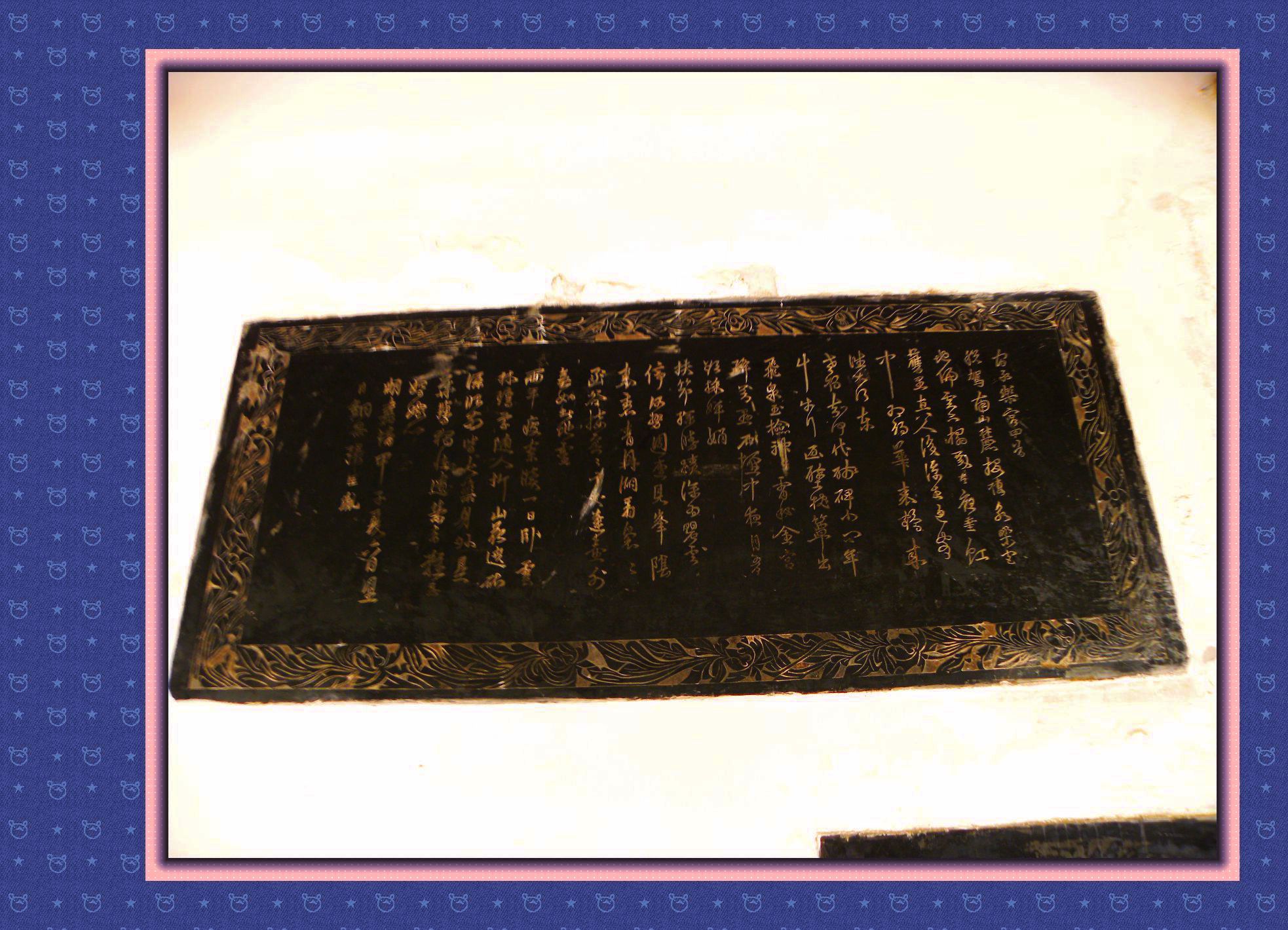 DSCN6456.JPG