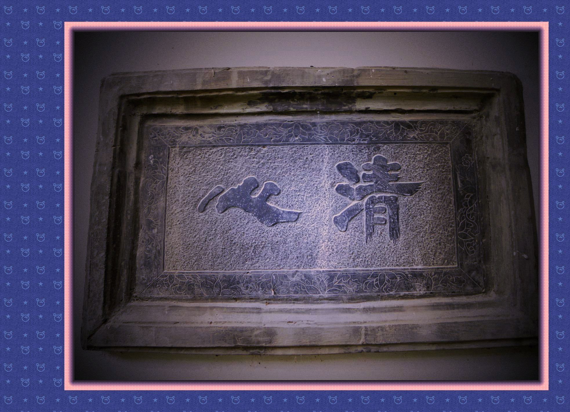 DSCN6438.JPG