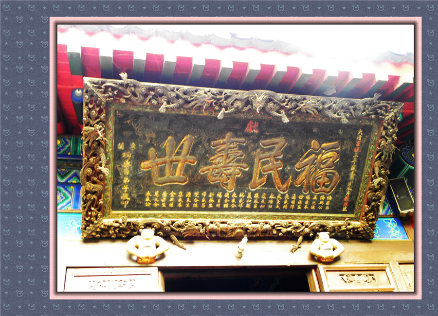 DSCN6377.JPG
