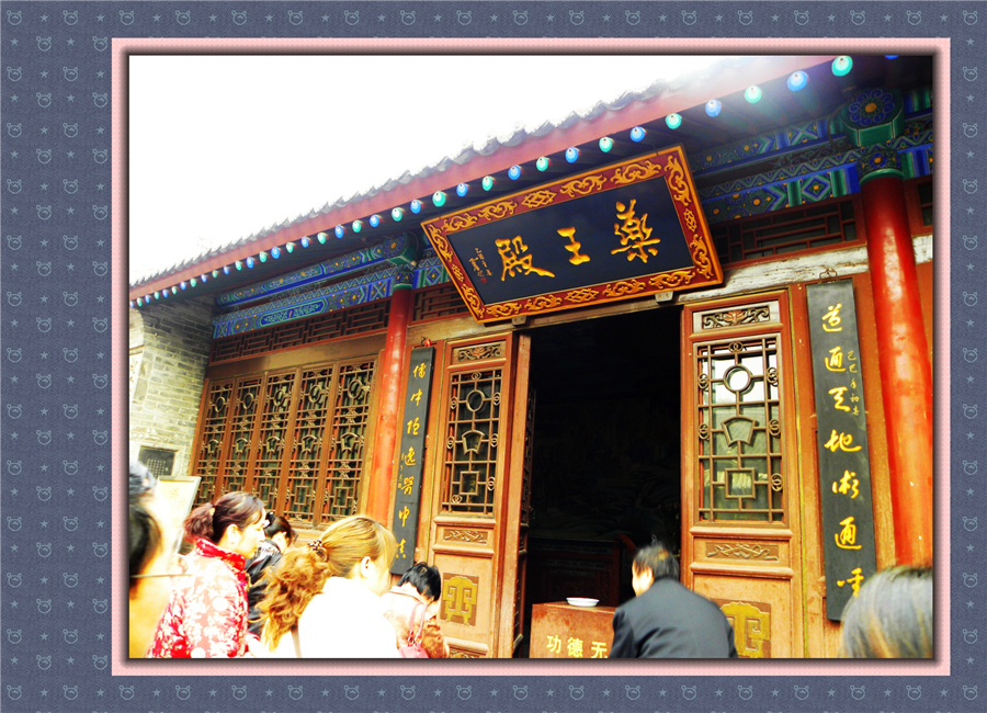 DSCN6373.JPG