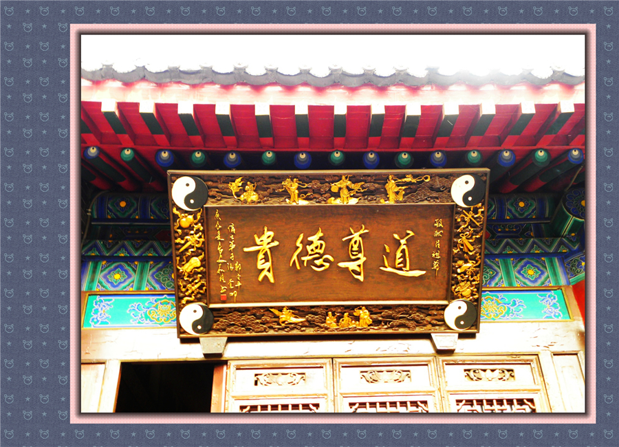 DSCN6378.JPG