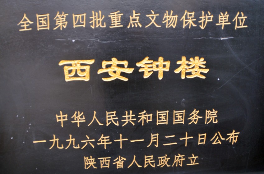 DSC_0114_conew1.jpg