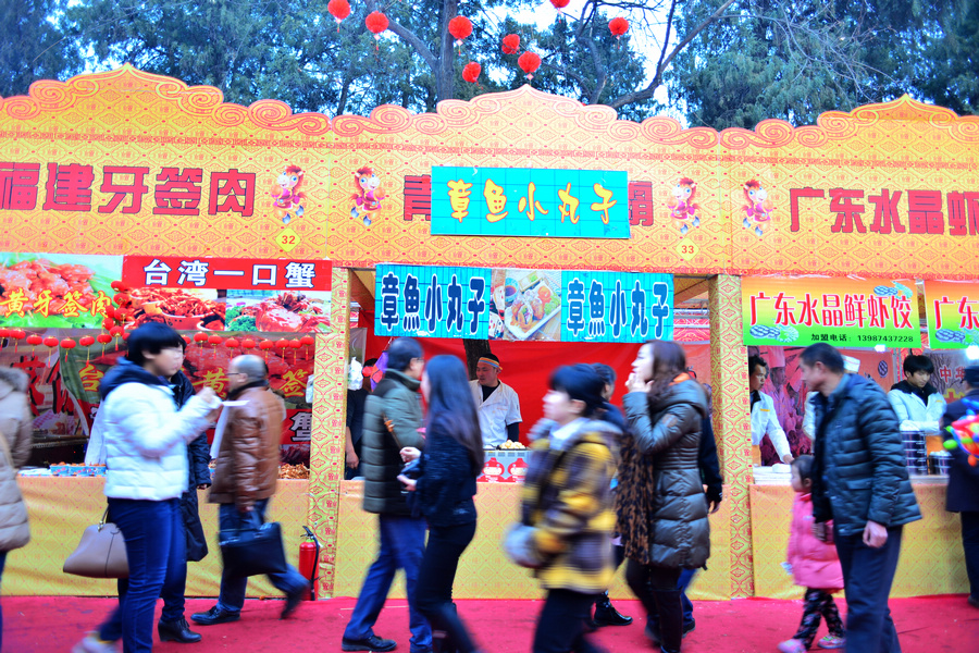 庙会3.jpg