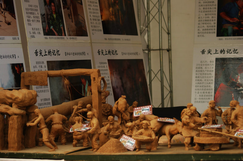 DSC08116.JPG