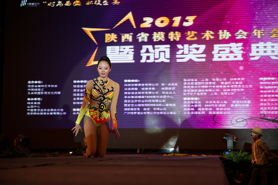 DSC_5638.jpg