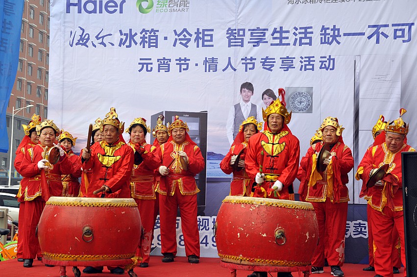 DSC_0001_conew1.jpg