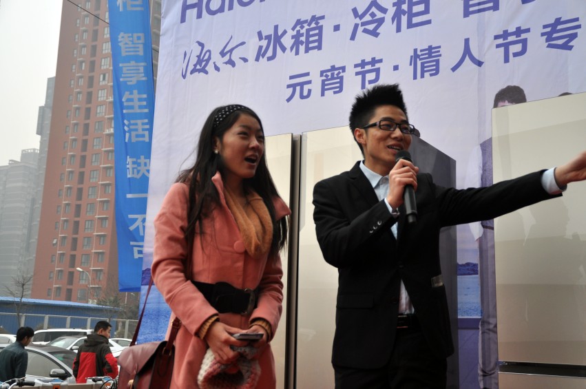 DSC_0048_conew1.jpg