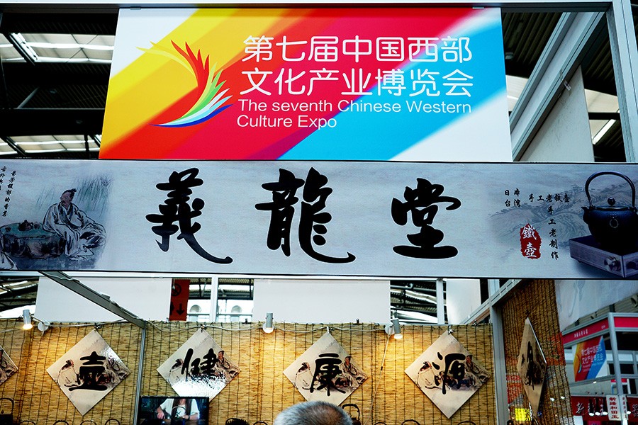 DSC03180改压发.jpg